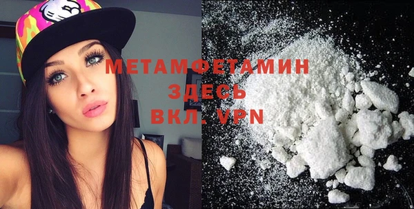 амф Наволоки