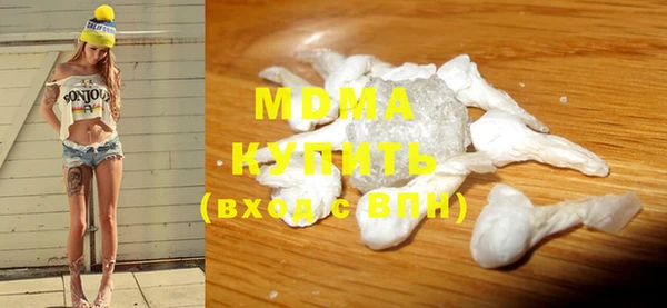 COCAINE Михайлов