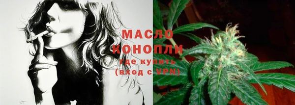 мефедрон VHQ Надым
