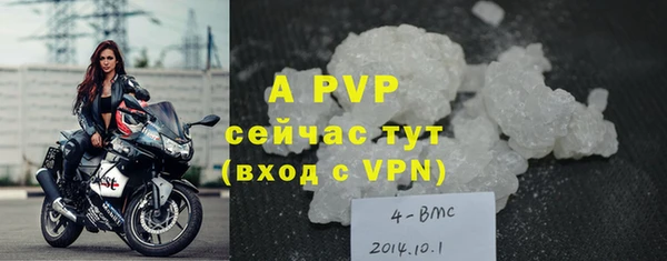 мефедрон VHQ Надым