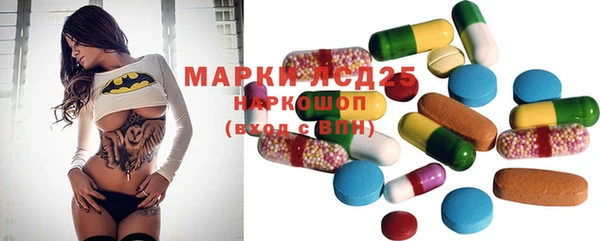мдма Михайловка