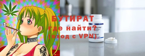 COCAINE Михайлов