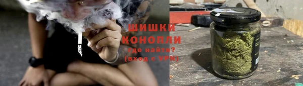 мдма Михайловка
