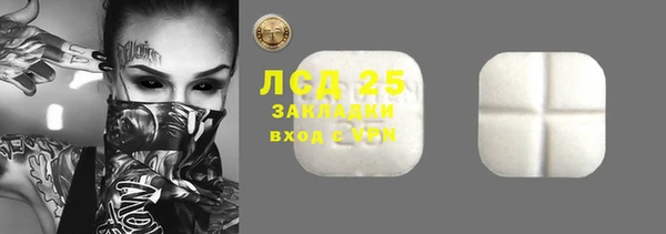 мефедрон VHQ Надым