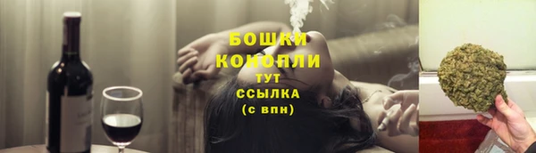 амф Наволоки