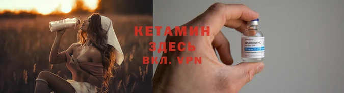 COCAINE Михайлов