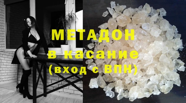 COCAINE Михайлов