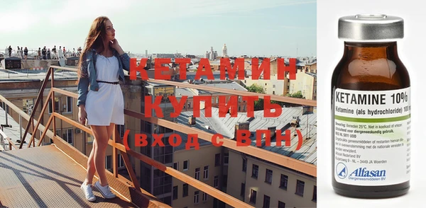 COCAINE Михайлов