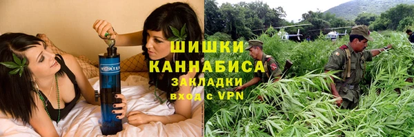 COCAINE Михайлов