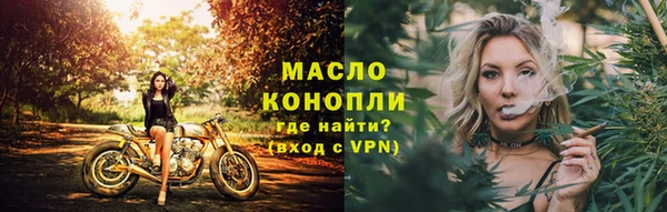мефедрон VHQ Надым