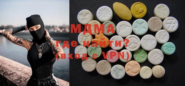 COCAINE Михайлов