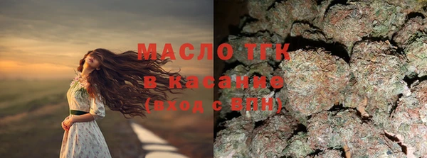 марихуана Навашино