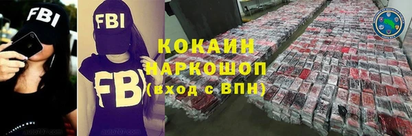 ALPHA-PVP Ухта