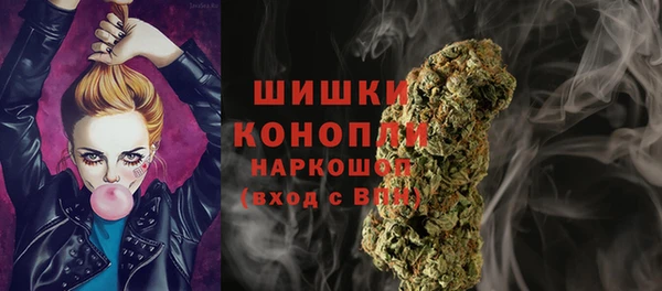 COCAINE Михайлов