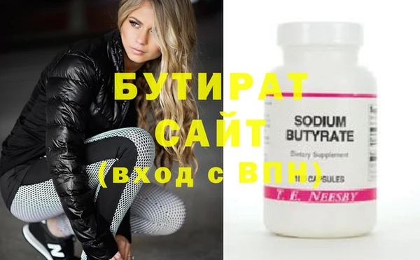 COCAINE Михайлов