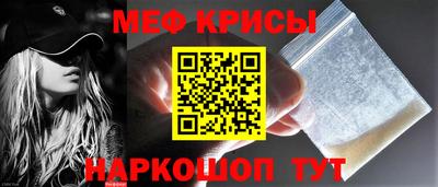 ПСИЛОЦИБИНОВЫЕ ГРИБЫ Кандалакша