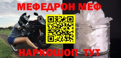 герыч Камышлов