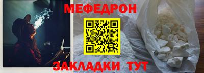 герыч Камышлов