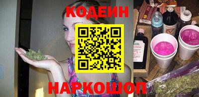герыч Камышлов