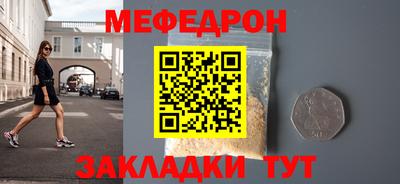 ПСИЛОЦИБИНОВЫЕ ГРИБЫ Кандалакша