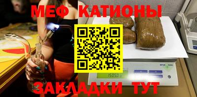 герыч Камышлов