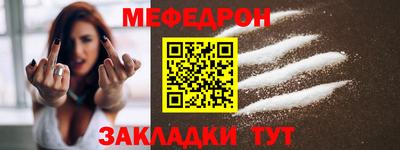 спиды Канаш
