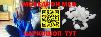 ПСИЛОЦИБИНОВЫЕ ГРИБЫ Кандалакша