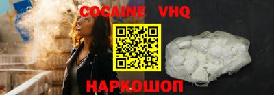 спиды Канаш