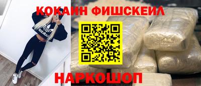 ПСИЛОЦИБИНОВЫЕ ГРИБЫ Кандалакша