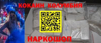 герыч Камышлов
