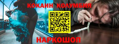 ПСИЛОЦИБИНОВЫЕ ГРИБЫ Кандалакша