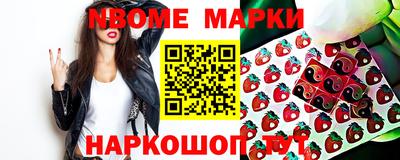 герыч Камышлов