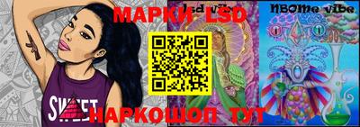 спиды Канаш