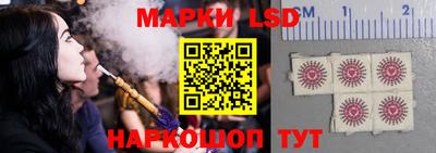 ПСИЛОЦИБИНОВЫЕ ГРИБЫ Кандалакша