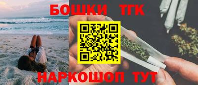 ПСИЛОЦИБИНОВЫЕ ГРИБЫ Кандалакша