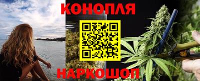 спиды Канаш