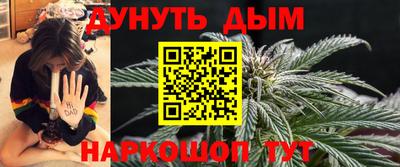 спиды Канаш