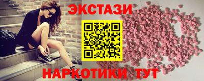 спиды Канаш