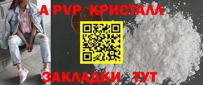 герыч Камышлов