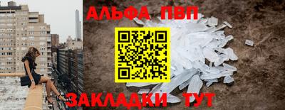 ПСИЛОЦИБИНОВЫЕ ГРИБЫ Кандалакша