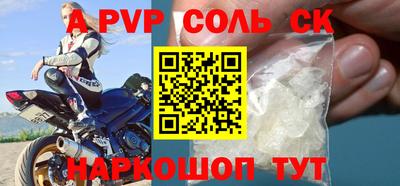 герыч Камышлов