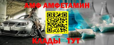 ПСИЛОЦИБИНОВЫЕ ГРИБЫ Кандалакша