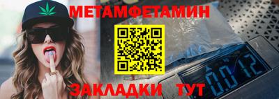 герыч Камышлов