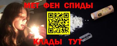 ПСИЛОЦИБИНОВЫЕ ГРИБЫ Кандалакша