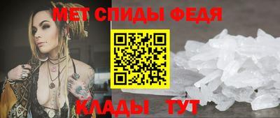 ПСИЛОЦИБИНОВЫЕ ГРИБЫ Кандалакша