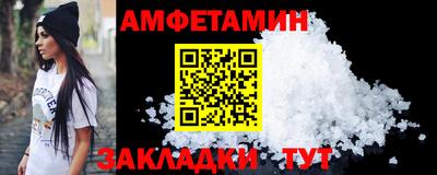 герыч Камышлов