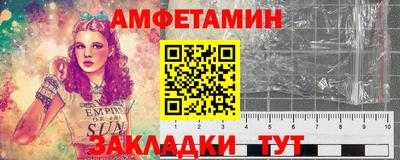 герыч Камышлов