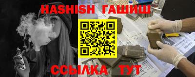 герыч Камышлов