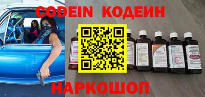 спиды Канаш