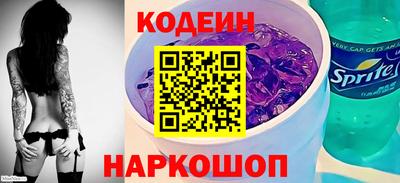 спиды Канаш